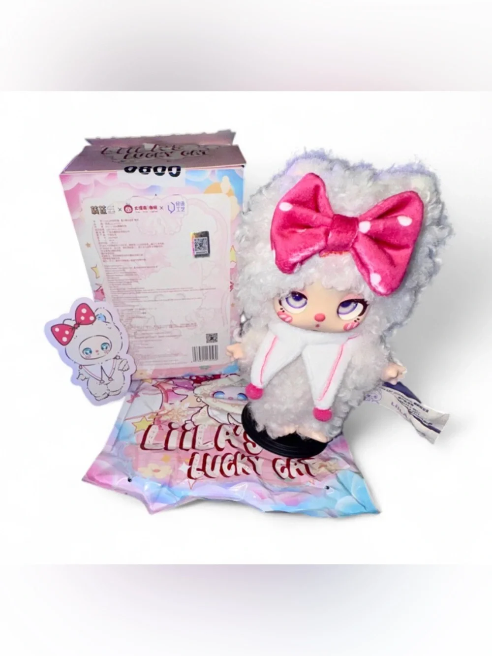 Liila’s Lucky Cat – Confirmed Plush Pendant | Honeyland Enchantment 🎀🐱